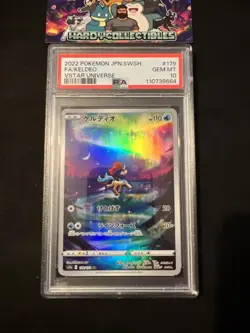 PSA 10 Keldeo 179/172 - Japanese VSTAR Universe - FA Pokemon Card 2022 - Image 1