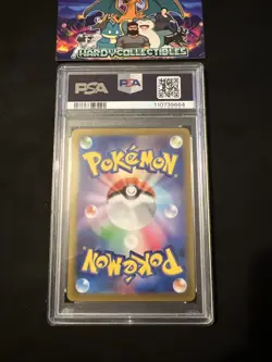 PSA 10 Keldeo 179/172 - Japanese VSTAR Universe - FA Pokemon Card 2022 - Image 2