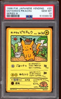 1998 Pokemon Ooyama's Pikachu Series 3 Japanese Vending #25 PSA 10 GEM MINT - Image 1