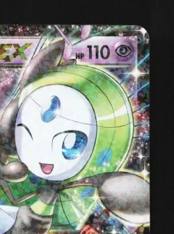 Meloetta-EX 011/020 LP Shiny Collection Japanese Pokemon Card TCG - Image 5