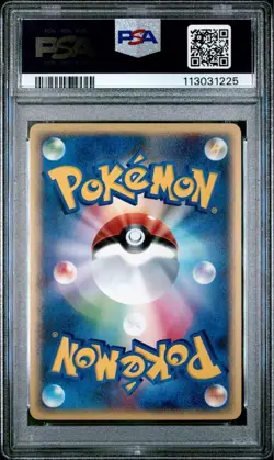PSA 9 Vaporeon-Holo Split Earth 1st Edition 2002 027 Pokemon Card Japanese - Image 2
