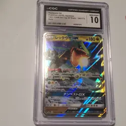 CGC 10 Pokemon Rayquaza GX 100/173 SM12a Tag All Stars Holo JP 2019 - Image 1