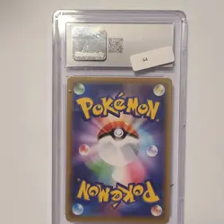 CGC 10 Pokemon Rayquaza GX 100/173 SM12a Tag All Stars Holo JP 2019 - Image 3