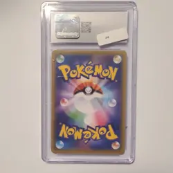 CGC 10 Pokemon Rayquaza GX 100/173 SM12a Tag All Stars Holo JP 2019 - Image 4