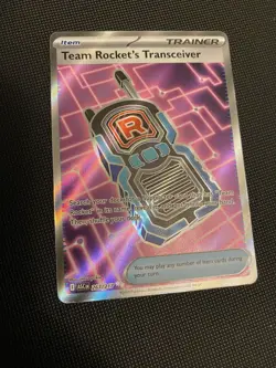 2026 Pokemon Ascended Heroes Team Rocket's Transceiver Ultra Rare #263/217 - Image 3