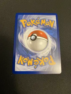 2026 Pokemon Ascended Heroes Team Rocket's Transceiver Ultra Rare #263/217 - Image 4