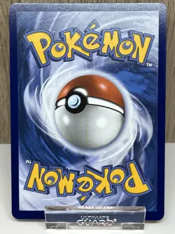 Team Rocket's Transceiver 263/217 - Ascended Heroes Ultra Rare - NM - Image 2
