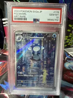 2023 POKEMON JAPANESE SV2A-POKEMON 151 ART RARE #176 POLIWHIRL PSA 10 - Image 4