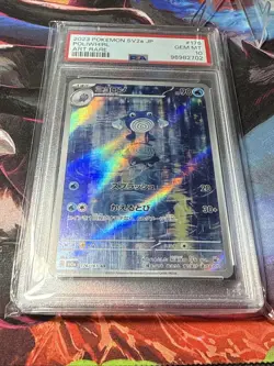 2023 POKEMON JAPANESE SV2A-POKEMON 151 ART RARE #176 POLIWHIRL PSA 10 - Image 5