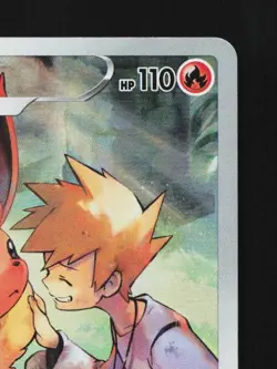 Flareon 188/184 LP VMAX Climax Japanese Pokemon Card TCG - Image 5