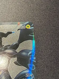 Zekrom (114 Full Art) Ultra Rare Black and White BLW Lightning Holo 114/114 2011 - Image 5