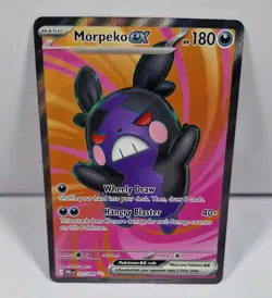 Morpeko ex 102/084 Ultra Rare Pitch Black Pokemon Holo - Image 1