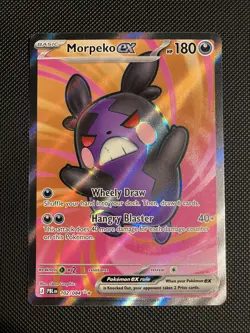 Morpeko Ex 102/084 - Ultra Rare - Pitch Black - Pokemon Card - Image 1