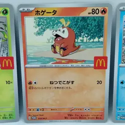 Pokemon Cards Quaxly Fuecoco Sprigatito Set McDonald's Promo NM Japanese f684 - Image 3