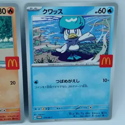 Pokemon Cards Quaxly Fuecoco Sprigatito Set McDonald's Promo NM Japanese f684 - Image 4