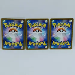 Pokemon Cards Quaxly Fuecoco Sprigatito Set McDonald's Promo NM Japanese f684 - Image 5