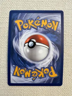 Morpeko ex 102/084 - Pokemon 2026 - Pitch Black - Ultra Rare NM - Image 2