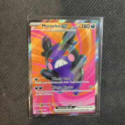 Pokemon Pitch Black Morpeko EX Full Art Ultra Rare 102/084 - Image 1