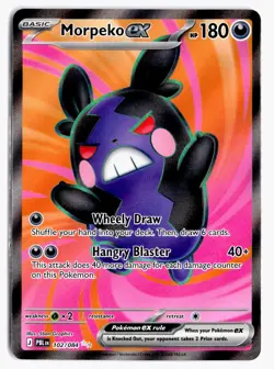 Morpeko ex 102/084 Ultra Rare Pitch Black Pokemon Holo NM - Image 1