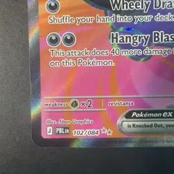 Pokemon Morpeko ex 102 Pitch Black Ultra Rare Holo EN M/NM - Image 2