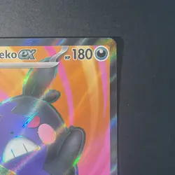 Pokemon Morpeko ex 102 Pitch Black Ultra Rare Holo EN M/NM - Image 5