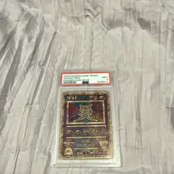 Nintendo Pokemon TCG Ancient Mew 2000 Movie Promo Holo PSA 9 English - Image 1