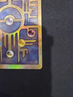 ANCIENT MEW Full-Art Holo Rare 2000 Movie Promo - Pokemon TCG LP - Image 5