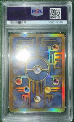 Ancient Mew Holo Promo Pokemon 2000 Movie 2000 PSA 4 Graded Pokemon TCG - Image 2