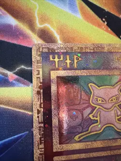 Pokemon TCG - Ancient Mew Promo - Pokemon the First Movie 2000 Holo Promos - Image 3
