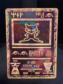 Pokemon TCG Ancient Mew 1 Pokemon Movie Promo Card 2000 Vintage Holo NM - Image 1