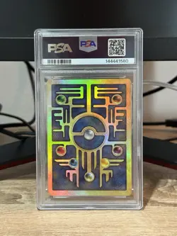 2x SWIRL🌀Pokemon TCG Ancient Mew 2000 Pokemon 2000 Movie Promo Holo PSA 5 - Image 3