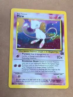 Mew Pokemon TCG 2000 Movie Promo Holo Swirl HP/DMG - Image 1