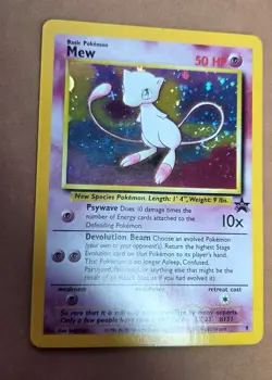 Mew Pokemon TCG 2000 Movie Promo Holo Swirl HP/DMG - Image 4
