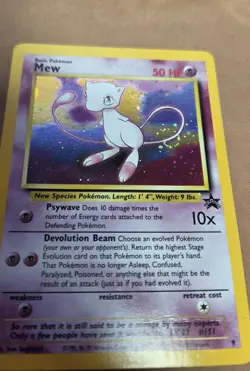Mew Pokemon TCG 2000 Movie Promo Holo Swirl HP/DMG - Image 5
