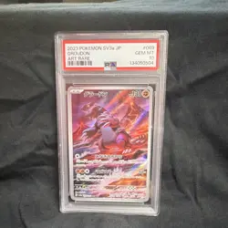 Pokemon TCG Groudon 069/062 SV3a Raging Surf Holo Art Rare JP PSA 10 2023 - Image 1