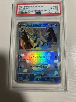 Pokemon TCG Lot of 4 PSA Graded Slabs - Various Sets & Characters - PSA Cards - Image 2