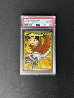 Ethan’s Ho-Oh EX – Destined Rivals – #239/182 – PSA 10 - Image 1