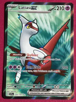 Latias ex - 220/191 - Surging Sparks Ultra Rare - Image 1