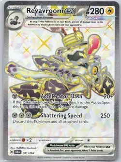 Revavroom ex 081/064 Ultra Rare Shrouded Fable Pokemon Holo Near Mint - Image 1