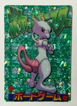 Mewtwo/Golem - Pokemon Vending Machine Collectible Card - 26 & 28 - Image 1