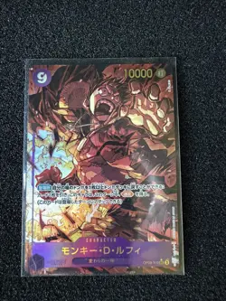 Monkey D Luffy OP09-119 Secret Parallel Emperors in the New World ONE PIECE Card - Image 1