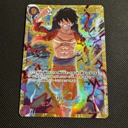 Monkey D. Luffy SEC OP09-119 Emperors in the New World One Piece Japanese - Image 1