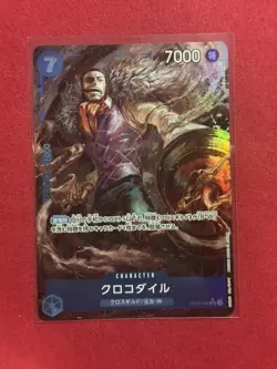 Crocodile (046) (Parallel) OP09-046 Emperors in the New World Foil Japanese TCG - Image 1