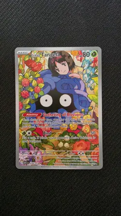 Erika's Tangela 218/217 Illustration Rare Pokemon TCG Ascended Heroes NM - Image 1
