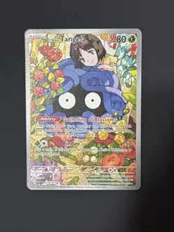 Pokemon TCG Erika's Tangela 218/217 Illustration Rare Ascended Heroes IR NM - Image 1