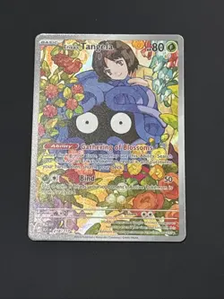 Pokemon TCG Erika's Tangela 218/217 Illustration Rare Ascended Heroes IR NM - Image 2