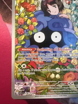 Pokemon TCG: Ascended Heroes (218/217) Erika's Tangela Illustration Rare (NM) - Image 2