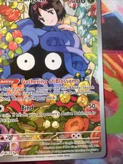 Pokemon TCG: Ascended Heroes (218/217) Erika's Tangela Illustration Rare (NM) - Image 3
