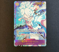 ONE PIECE Card Game Premium THE BEST PRB01 Monkey D Luffy New Parallel Japan Q1 - Image 1