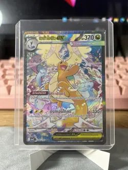 Thai Pokemon Card Mega Dragonite EX SAR 246/193 MA3T Mega Dream EX Near Mint - Image 1